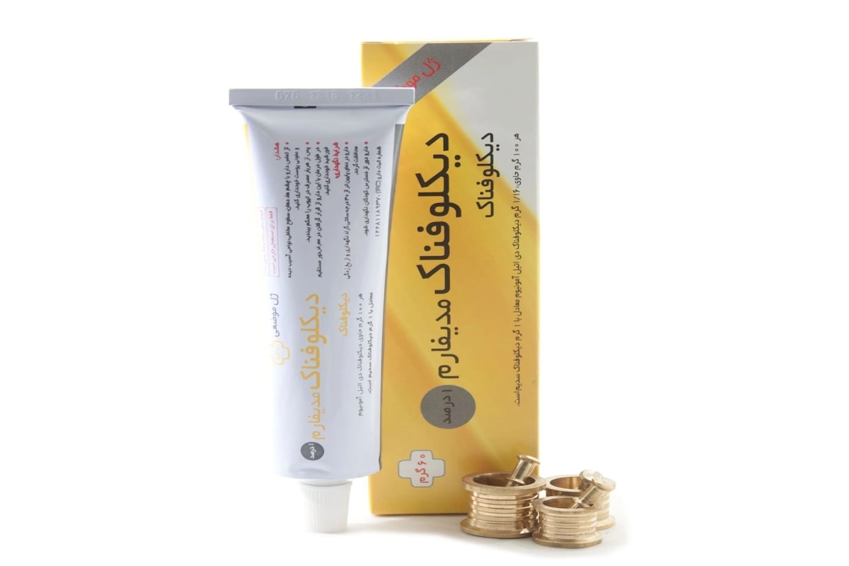 پماد دیکلوفناک برای درمان درد سیاتیک